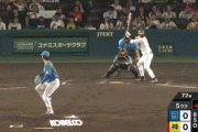 【阪神対日本ハム3回戦】阪神タイガースの攻撃ｗｗｗｗ