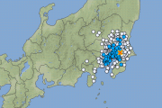 関東地方で最大震度2の地震発生 M4.1 震源地は千葉県北西部 深さ約80km