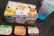 マックのポケモンナゲット買ってきたぞ！！