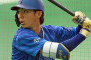 DeNA度会隆輝→高卒時にドラフトにかからなかった理由ｗｗｗｗ