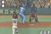 動画　全盛期の村田兆治の投球すげぇwww