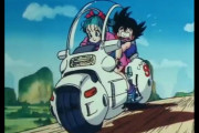 ドラゴンボール第1話に登場したブルマのバイク発売！！！