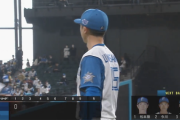 【速報】日ハム上沢、初回無失点スタート　パ・リーグは他2試合が雨天中止に