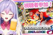 【にじさんじ】もねちの飲酒マリカ、12位→12位→12位→12位『想像の85倍遅い』