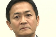 国民民主・玉木代表「石破政権と組むことはあり得ない」