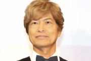 古谷徹70歳、このまま声優引退か？　公式Xアカウント削除　『ガンダム』アムロ役など動向に注目「どうすんだろうな」