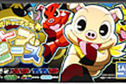 豚のパチスロあったやん？