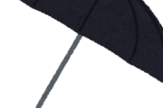 【朗報】ユニクロが共同開発して『とんでもない傘』作ってるwwww