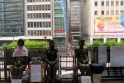 韓国紙「香港に設置された "少女像" 3体を撤去 ... "警察の要求"」韓国の反応