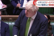 イギリス、マスク着用義務など規制撤廃へ　首相「我々はマスクを求めない」