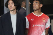 ◆悲報◆モナコ×日本代表のOB戦で中田ヒデさんと並んだ南野タキ、髪型がワンちゃんみたいに進化してしまう🐶