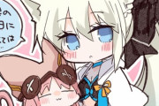【FGO】猫の日のモルガン様＆ハベにゃんイラスト！！　猫耳モルガン様、最高です！！