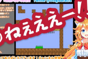 Vtuber Vtuber業界全体に言えるけどここ1年話題になるような人材が出てこないよな、にじの御伽原江良、ホロの桐生ココを超える衝撃を与えてくれるJPの新人こないかな