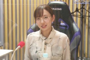 【朗報】深夜帯の新内眞衣さんのビジュアルが覚醒している件wwwwwwwww
