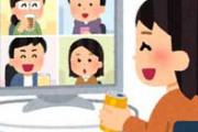 女４人でリモート飲み会をした。今も会社に出勤しているA子を３人で励ましていたら「安全な所から励まされるって逆に辛い」と言い出した