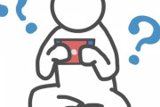 【唖然】最近のゲーム、『これ』が異様に複雑すぎるｗｗｗｗｗ