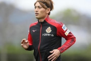 名古屋DF宮原和也、新型コロナ感染…クラブ3人目の陽性者　26日広島戦への移動はPCR検査待ち（関連まとめ）