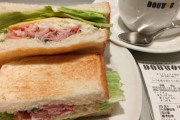 【画像】ワイさん、ドトールで優雅な朝食ｗｗｗｗｗ