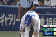 ヤクルト、エラーが2つ絡んで4失点　中日にリードを許す…