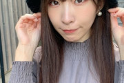 【元AKB48】岩佐美咲がコロナ感染「現在は発熱の症状」「自宅療養中」