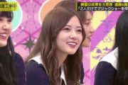 【乃木坂46】脳の処理が追いつかない白石麻衣ｗｗｗｗｗｗ ※gifあり
