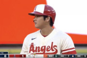 【ジエンゴ】大谷翔平、第1打席で左翼フェンス最上部直撃の先制タイムリーツーベース！