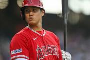 【悲報】大谷翔平さんエンゼルス残留濃厚になる