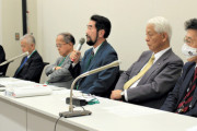 日弁連とは別の弁護士団体・日本弁護士協会再建準備会「菅政権の判断は合法！日本学術会議は民間団体にすべき！」