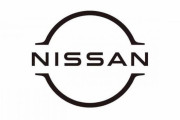 日産「カルロス・ゴーンの悪いイメージをなくすためエンブレム変えてみたｗ」 → かっこいいと話題に