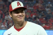 海外の反応　大谷翔平、ウインク出た！あわやノーヒッターの素晴らしい投球で15勝目！観客はスタンディングオベーション