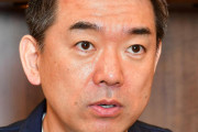 橋下徹「松本人志の裁判は性加害の有無が論点ではない」