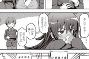 【画像】JK「ほらドーテーの好きにさせてやるから！」 男「あの…えっと…僕は…」