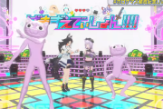 【ホロライブ】ゲマズライブ「げまずえでぃしょん!!!!」にバケモノが…動きに見覚えあるぞ！！