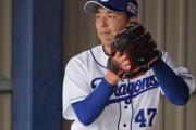不整脈から復活した中日・笠原、医師の会話で引退も考えていた　「祖父母の農業を継ぐか、両親の清掃業を継ぐか・・・」