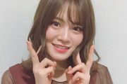 【乃木坂46】山崎怜奈が清宮レイを食事に連れて行った模様！！！