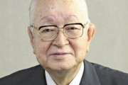 渡辺恒雄・読売新聞グループ本社代表取締役主筆が死去、９８歳