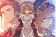 【グラブル】7月サイド追加はロミジュリ続編こと「この想いを、何に喩えようか」、ストーリー面で色々と賛否あったイベントの再登場 / さらなる続編の可能性は…？