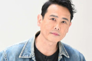 野村宏伸、20代で世田谷の2億円豪邸購入から激減する仕事と借金、バイト生活までを語る