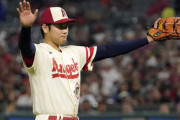 大谷翔平が史上初めて投打で規定回数に到達して海外大騒ぎ！（海外の反応）