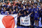 【U17アジア杯】「アジア王者になって世界へ行くぞ」。W杯出場決定は通過点、選手の視線はすでに準決勝のイラン戦へ！
