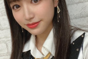 【NMB48】坂田心咲がイベントに出ない理由