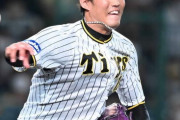 阪神・藤浪　快投９Ｋも悪送球に泣き５敗目　「勝てる投手になるには」と悔やむ