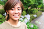 岩渕真奈さん、現役引退「自分のサッカー人生が大大大好きでした」