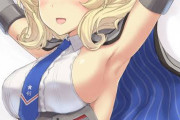 【艦これ】夏イベの新艦艦娘情報来たけど、みんな誰か予想出来た？