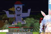 【マイクラ】見たものを必ず笑顔にする素晴らしい建築