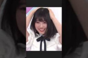 増田三莉音ちゃんの ミラクル笑撃シーンw #乃木坂46 #乃木坂工事中