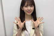 【乃木坂46】筒井あやめのジーンズ、思った以上に素敵だった・・・