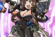 【グラブル】バカ