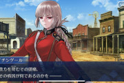 【FGO】ネロ ドラコーを蝕むその頭痛。その原因が何であるのか
