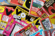 現在のネット文化のベースになった「VOW」というおバカ本、覚えてる？